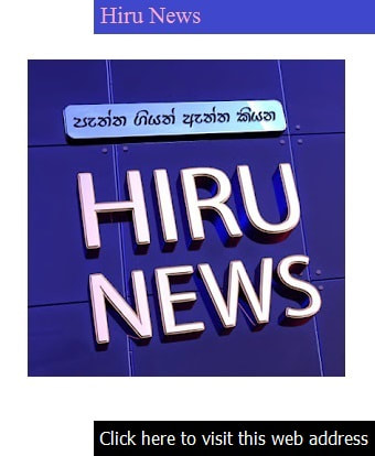 Watch Hiru News Videos